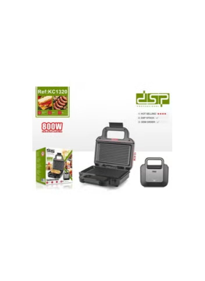 DSP Sandwich Maker/Temperature Control/Non-Stick Coating/800W (KC1320)  - Image 2