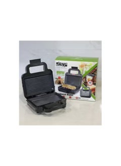 DSP Sandwich Maker/Temperature Control/Non-Stick Coating/800W (KC1320)  - Image 3