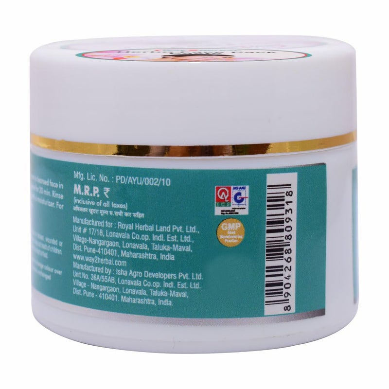 Way2Herbal Herbo Face Pack Paste 50g 50 Gram Pack of 5 - Image 4