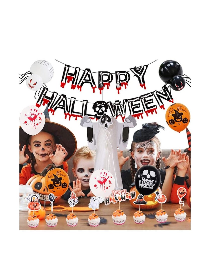 Halloween Decorative Balloons, Latex Balloons Pumpkin Spider Balloons Party Supplies, Halloween Christmas Horror Party Supplies  - Image 4
