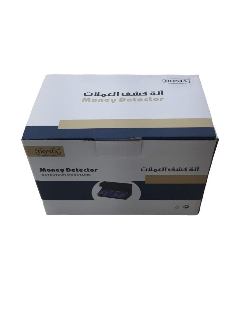 Donia - Portable Money Checker With UV Light - Image 1