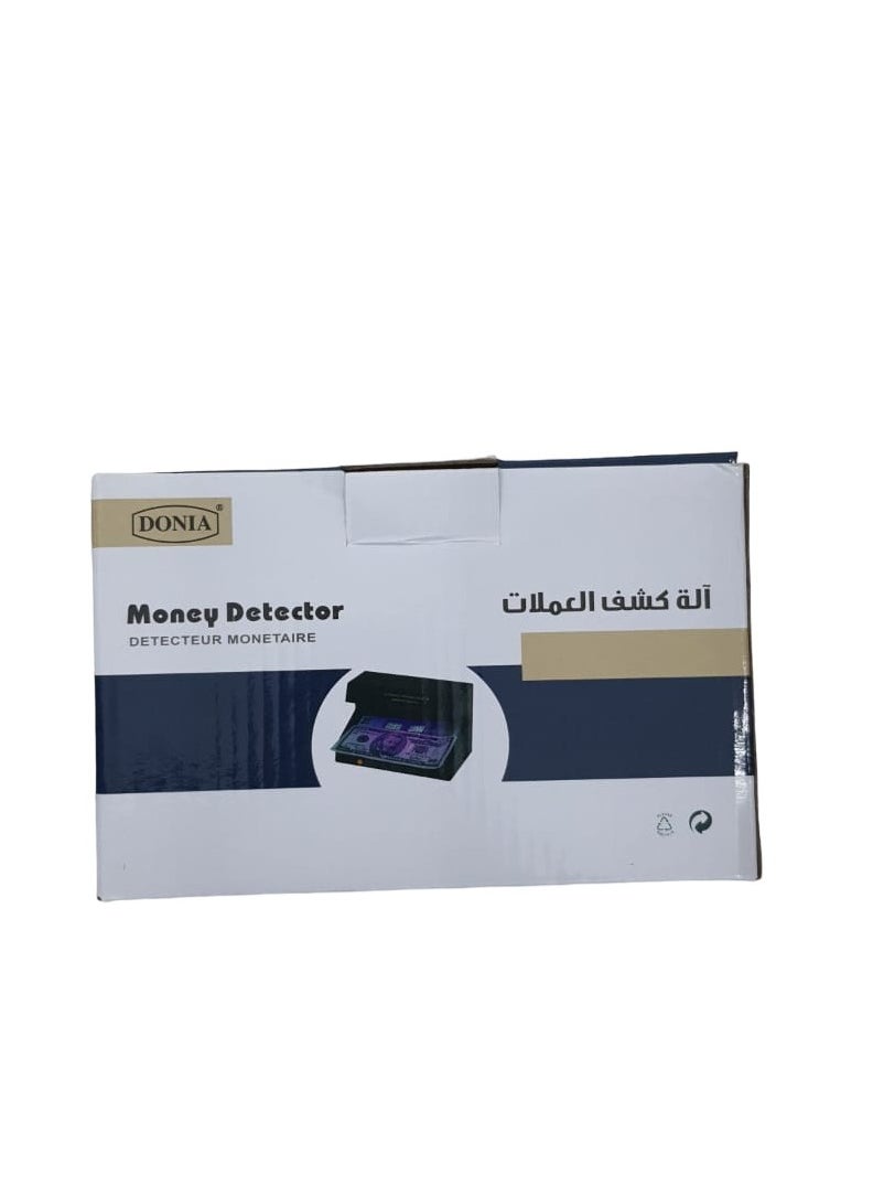 Donia - Portable Money Checker With UV Light - Image 1
