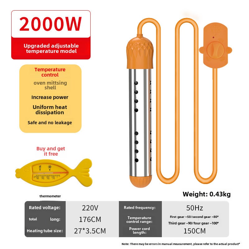 Quick Heat Electric Water Heating Rod 2000W (enhanced timing)