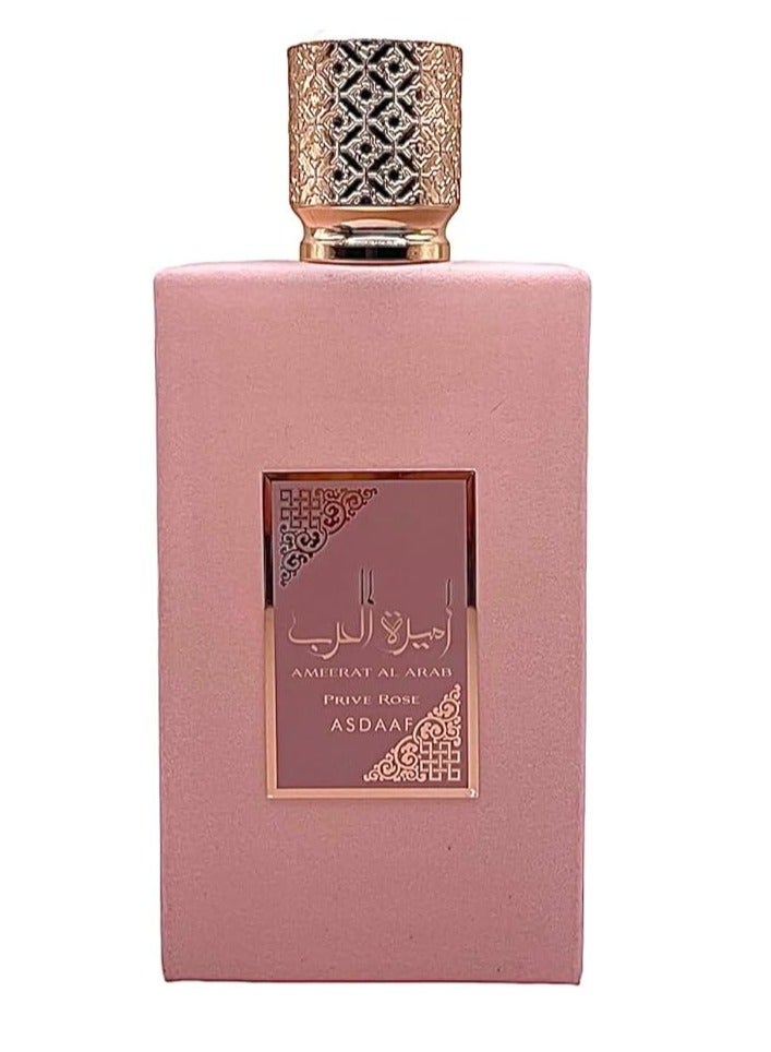 Lattafa AMEERAT AL ARAB, LATAFA PERFUMES FOR WOMEN | PRIVE ROSE 100 ML | LONG LASTING ROSE MUSK PERFUME FOR WOMEN - Image 2