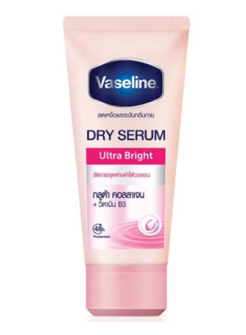 فازلين سيروم تبييض جاف للغاية 45 مل