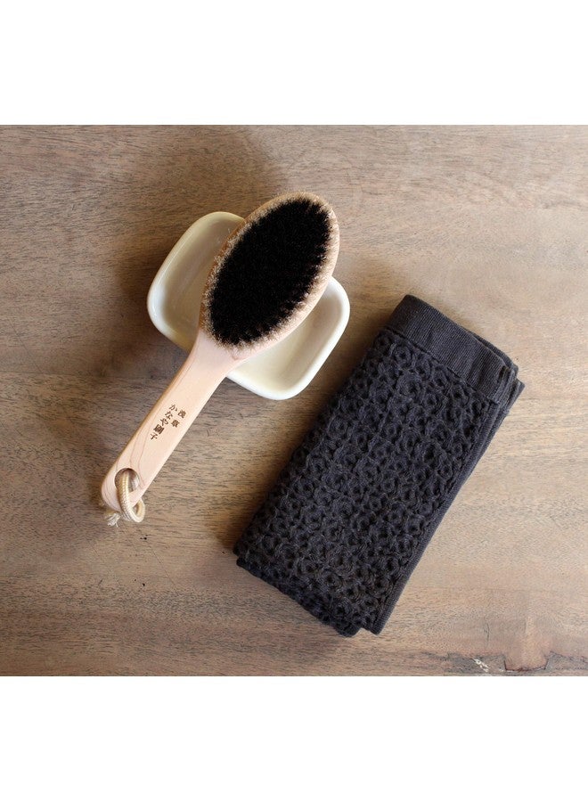 IPPINKA Japanese Body Brush For Bath Or Dry Brushing Exfoliation Cellulite Treatment Short Handle Soft  - Image 4