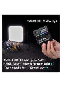 YONGNUO YONGNUO YN60 RGB LED Mini Lights, Camera Video Light 360 Full Color Portable Photography Lighting  - Image 2