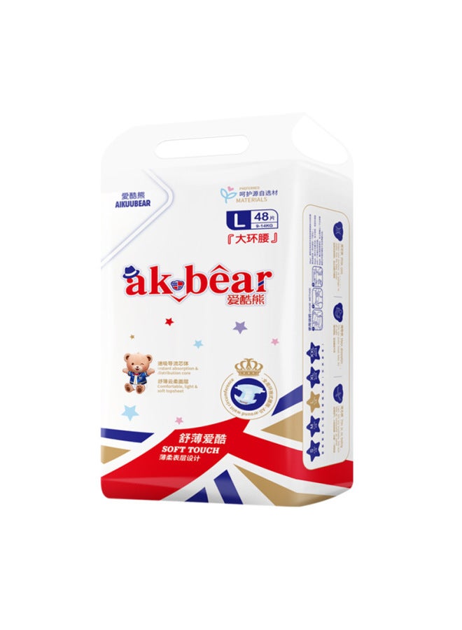 Aiku Bear Diapers Medical Grade Pull-Up Pants Baby Diapers Wholesale All-In-One Full Coverage Manufacturer Direct Delivery - Image 5