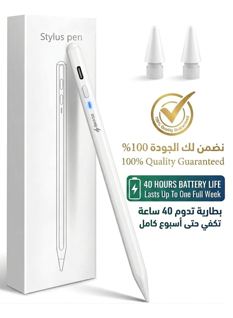 باروكس قلم ايباد ستايلس ذكي احترافي متوافق مع جميع أجهزة iPad من 2018 حتى 2026 – يدعم الجيل 11 وiPad A16 والجيل العاشر والتاسع والثامن والسابع والسادس وiPad Pro وiPad Air وiPad Mini – كتابة دقيقة وسلسة بدون تأخير – يدعم راحة اليد (Palm Rejection) – شحن سريع USB-C خلال  دقايق– بطارية تدوم حتى 40 ساعة – تشغيل باللمس – يشمل 2 رؤوس إضافية – مخصص لأجهزة الايباد فقط وغير متوافق مع أجهزة أندرويد مثلا لايدعم هواوي وهونر - Image 1