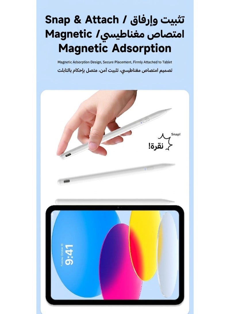 باروكس قلم ايباد ستايلس ذكي احترافي متوافق مع جميع أجهزة iPad من 2018 حتى 2026 – يدعم الجيل 11 وiPad A16 والجيل العاشر والتاسع والثامن والسابع والسادس وiPad Pro وiPad Air وiPad Mini – كتابة دقيقة وسلسة بدون تأخير – يدعم راحة اليد (Palm Rejection) – شحن سريع USB-C خلال  دقايق– بطارية تدوم حتى 40 ساعة – تشغيل باللمس – يشمل 2 رؤوس إضافية – مخصص لأجهزة الايباد فقط وغير متوافق مع أجهزة أندرويد مثلا لايدعم هواوي وهونر - Image 5