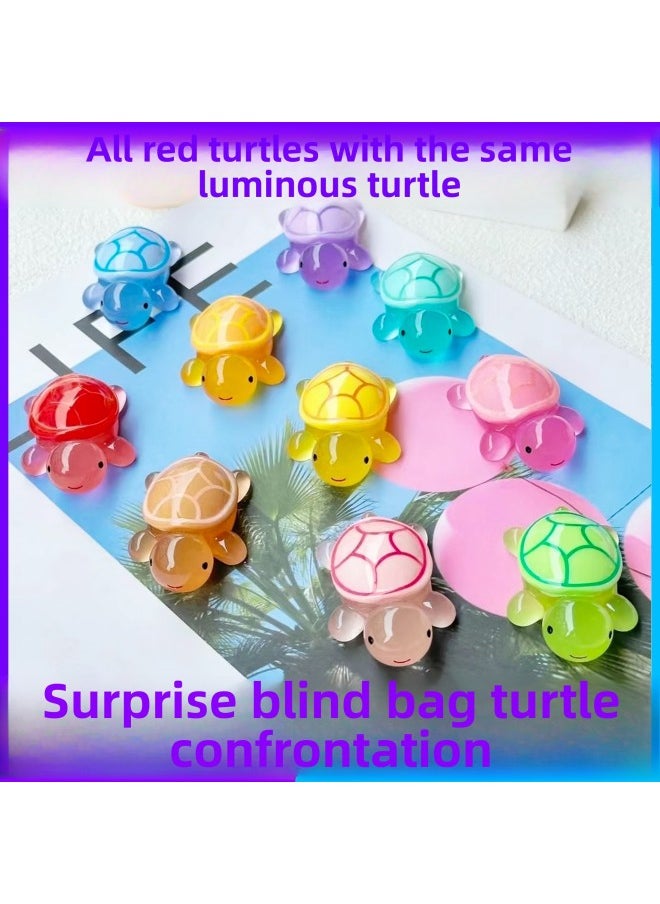null - Genuine 3D Luminous Little Turtle Pair Touch Mini Blind Bag Full Red Same-style Chanmei Luminous Fluorescent Little Turtle Doll-Color:Official Genuine☆Luminous [5 Small Sizes] + [5 Medium Sizes] + [5 Large Sizes] - Image 1