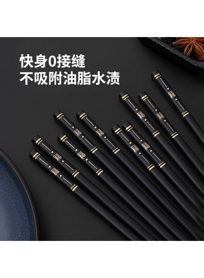 Zigman Tzgman 10 Pairs Of Household Alloy Chopsticks, Household Anti-slip High Temperature Resistant Chopsticks Set - Image 2