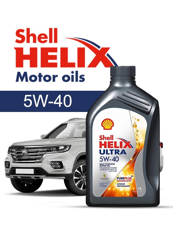 Engine Oil – For MG RX  2025 - 2020, 5 Liter, 5w40 Shell - With Engine Oil Filter, Mobile Car Oil Change Service