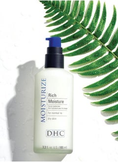 DHC Rich Moisture 100ml  - Image 2