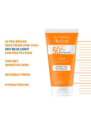 كريم الوجه ذو حماية عالية جدًا SPF50+ - view 4
