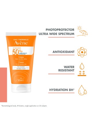 كريم الوجه ذو حماية عالية جدًا SPF50+ - view 3
