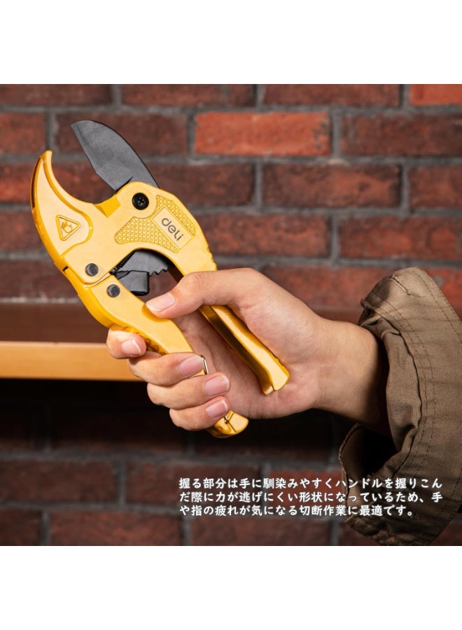 Deli 42mm Pipe Cutter - 65Mn Stainless Steel Ratchet Cutting Tool with Comfort Grip - Professional Plumbing & DIY Yellow Pipe Cutter - Image 4
