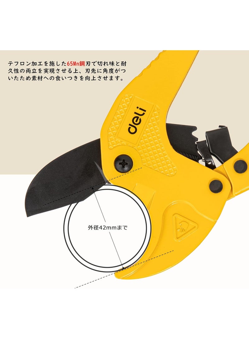 Deli 42mm Pipe Cutter - 65Mn Stainless Steel Ratchet Cutting Tool with Comfort Grip - Professional Plumbing & DIY Yellow Pipe Cutter - Image 2