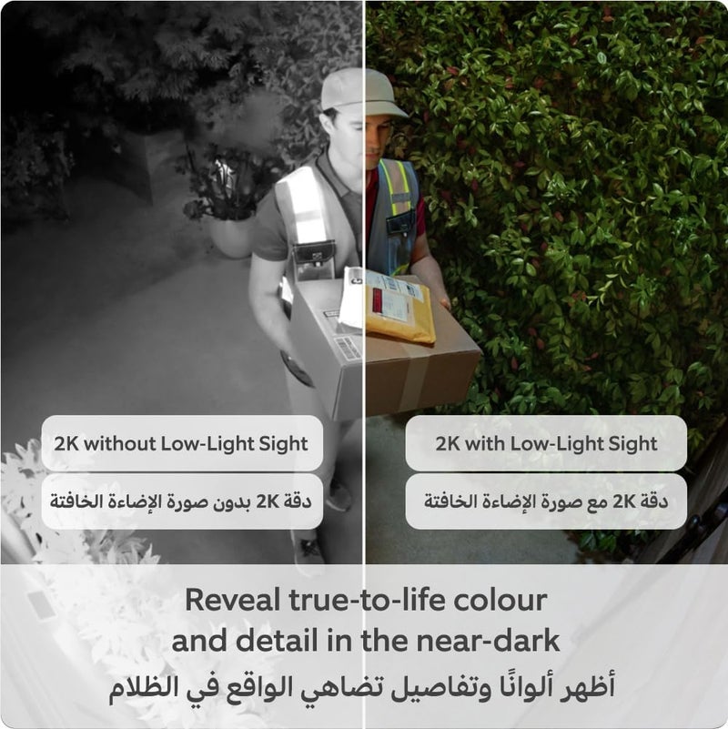 New Ring Outdoor Camera Plus (Power over Ethernet) | Wide-Angle 2K Video with Ring Vision I Non-stop power I Outdoor Security Camera | alternative to CCTV system I 30-day free trial of Ring Home Plan - Image 4