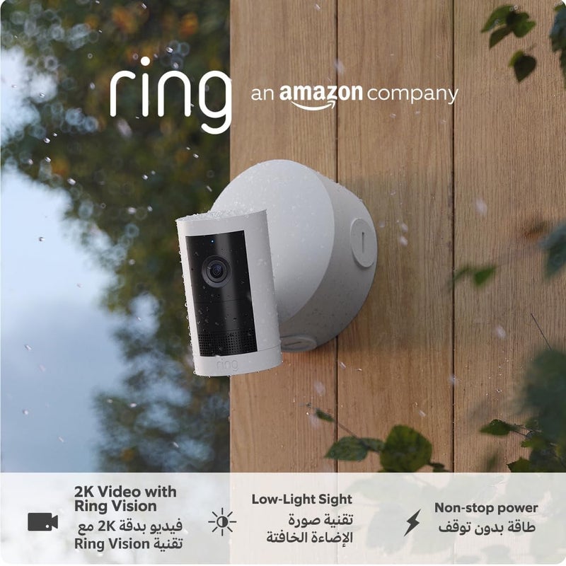 New Ring Outdoor Camera Plus (Power over Ethernet) | Wide-Angle 2K Video with Ring Vision I Non-stop power I Outdoor Security Camera | alternative to CCTV system I 30-day free trial of Ring Home Plan - Image 1