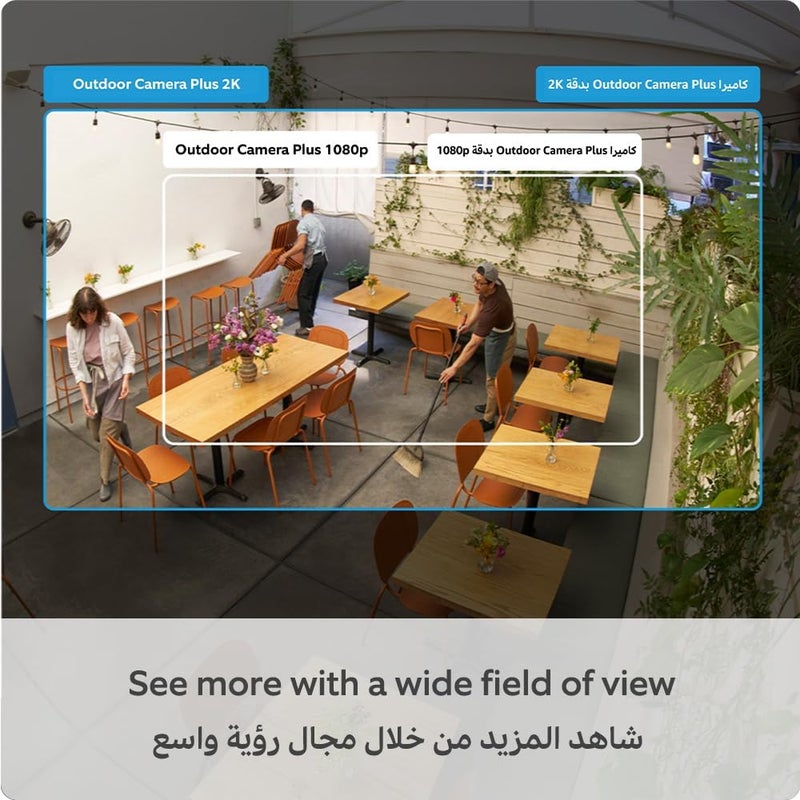 New Ring Outdoor Camera Plus (Power over Ethernet) | Wide-Angle 2K Video with Ring Vision I Non-stop power I Outdoor Security Camera | alternative to CCTV system I 30-day free trial of Ring Home Plan - Image 3