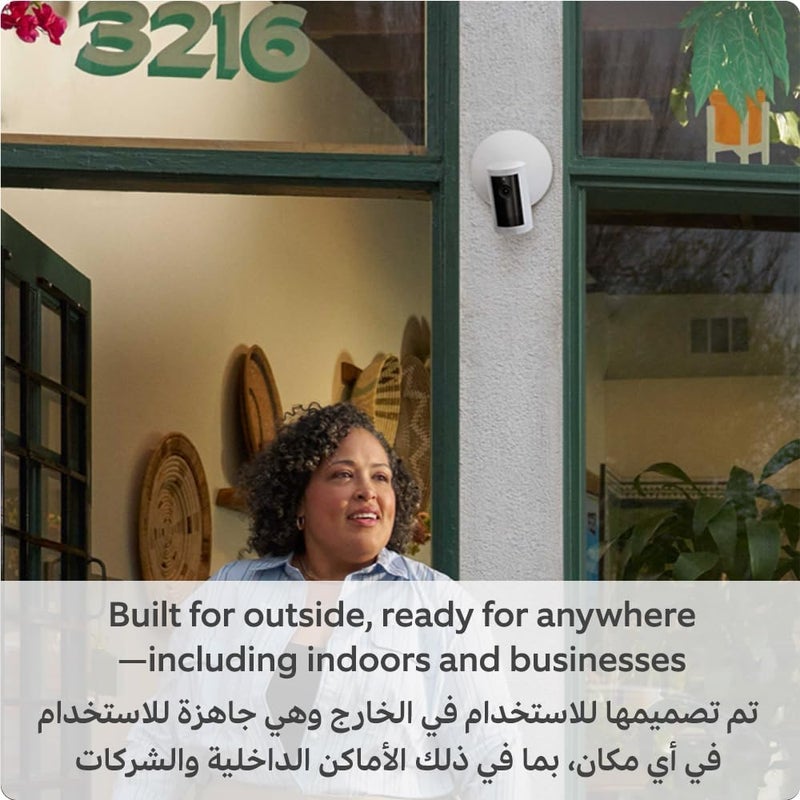 New Ring Outdoor Camera Plus (Power over Ethernet) | Wide-Angle 2K Video with Ring Vision I Non-stop power I Outdoor Security Camera | alternative to CCTV system I 30-day free trial of Ring Home Plan - Image 5