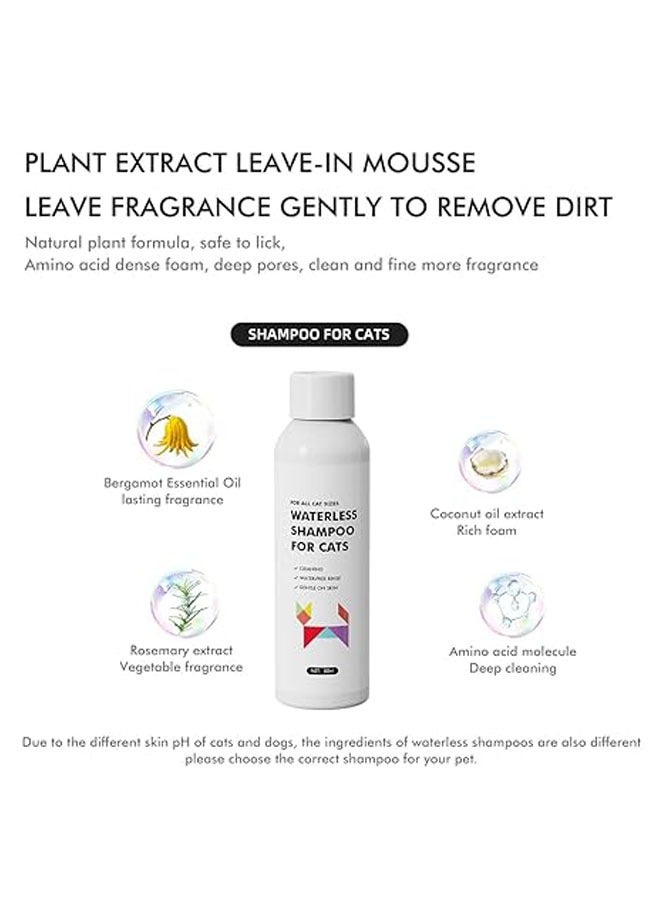 general Rechargeable cat bath brush with mousse and shampoo, no-rinse dog cleaning brush, waterless cat cleaner with leave-in shampoo for quick cat cleaning - Image 5