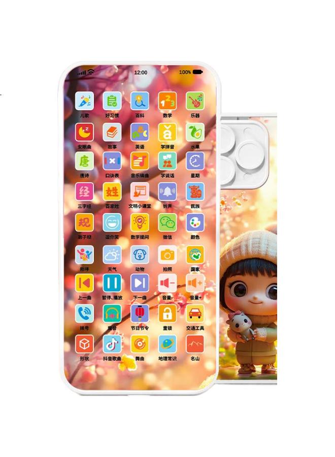 Snaen Children'S Mobile Phone Toy, Baby Early Education Learning Musical Telephone Storyteller, Birthday Gift For Boys And Girls - Image 2