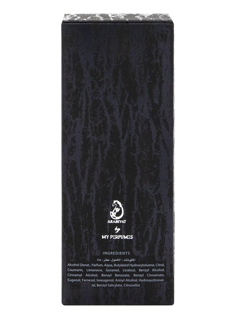 My Perfumes INTENSE OUD from ARABIYAT Eau De Parfum for Men and Women 100ml - Image 5