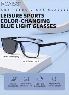 roaiss Men's Blue Light Blocking Glasses Anti UV and Glare Blue Light Filter Computer Glasses Rectangular Color Changing Anti Eyestrain Headache Sports Eyewear with Super Light TR Frame Black Grey 55mm  - Image 3