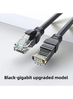 Generic Super Six Types Of Finished Network Cable Cat6e Gigabit Network ...