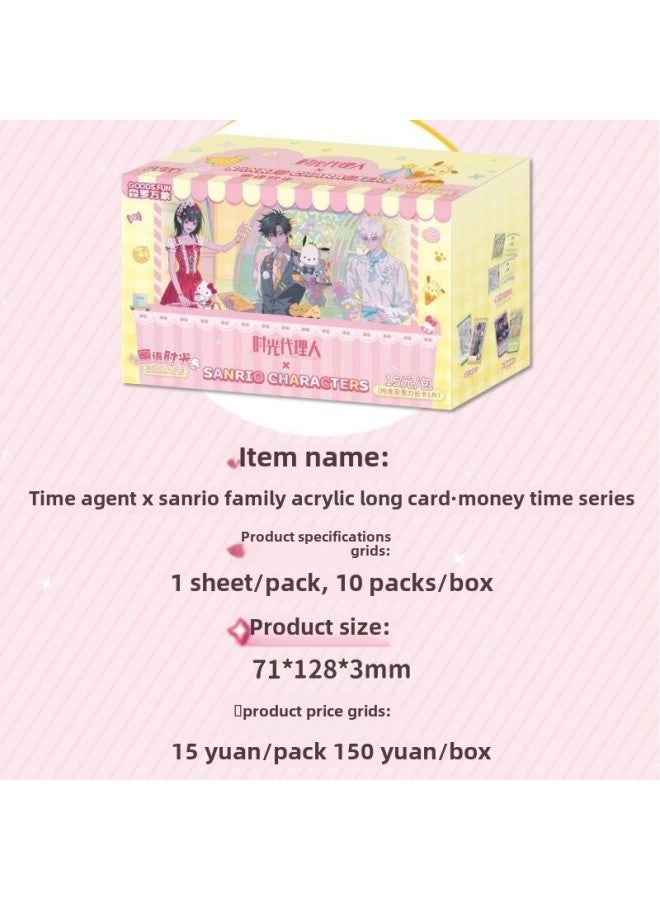 Collection Card Agency Time Agent Sanrio Acrylic Long Card Secret Language Time Joint Collection Card Animation Surrounding-Color:Time Agent*sanrio-acrylic Long Card [full Box Of 10 Packs]  - Image 1