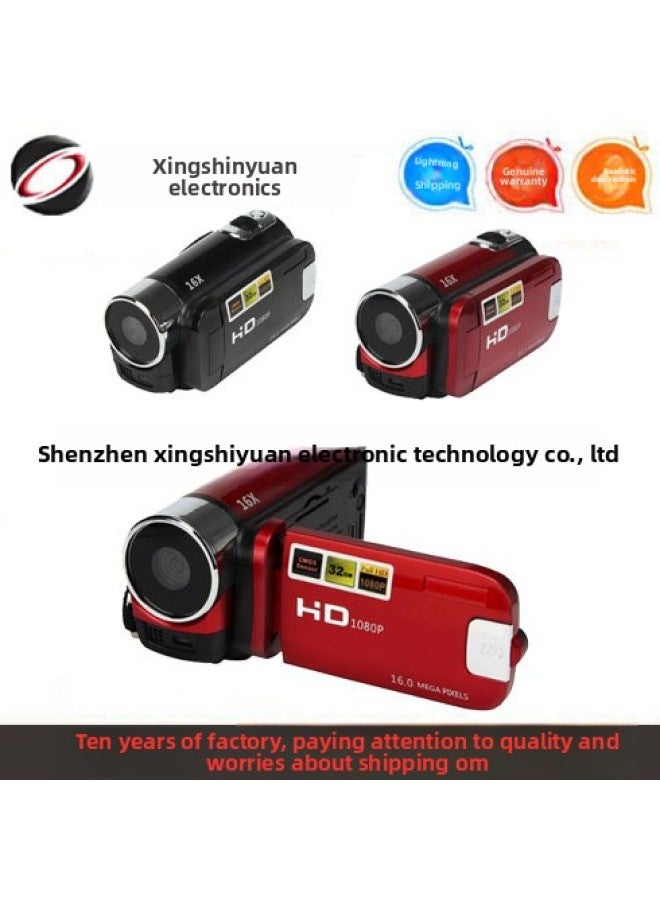 Generic 2.7 Inch Screen DV Digital Camera 1080p HD Digital Video Camera 16 Million Home Gift HD-100-Body Color:Backup Battery