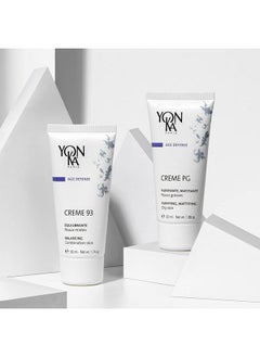 يونكا كريم Yonka Creme Pg Creme (50 مل) كريم واقي مطفأ اللمعة للبشرة الدهنية، علاج متوازن مضاد للشيخوخة من أجل اللمعان والاحمرار، خالي من البارابين  - Image 4