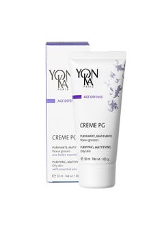 يونكا كريم Yonka Creme Pg Creme (50 مل) كريم واقي مطفأ اللمعة للبشرة الدهنية، علاج متوازن مضاد للشيخوخة من أجل اللمعان والاحمرار، خالي من البارابين  - Image 2