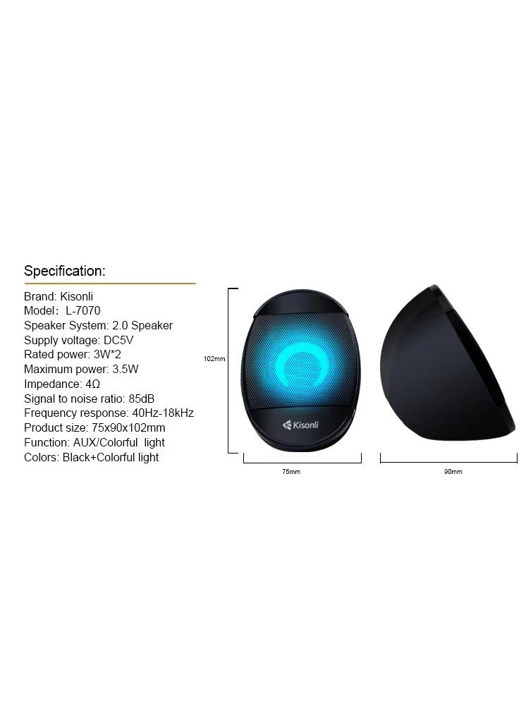 Kisonli L-7070 Multimedia 2.0 Channel Speakers, Colorful Lighting, High-Quality Sound, USB - Image 5