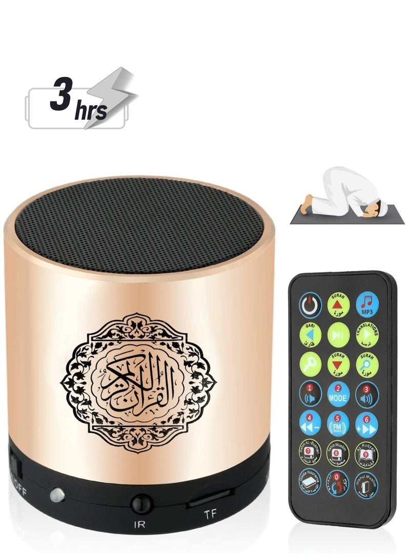 Remote Control Speaker Portable Quran Speaker MP3 Player 8GB TF FM Quran Koran Translator USB Rechargeable Speaker - Image 1