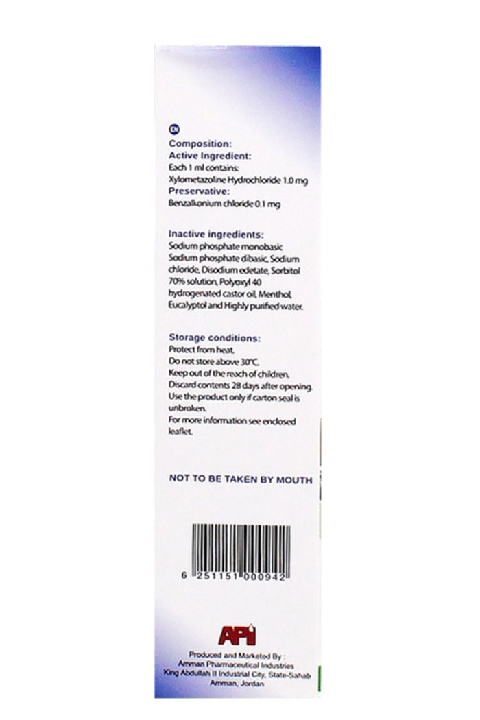 ديكوزال مينثول بخاخ للأنف محدد الجرعة 10 مل - Image 3