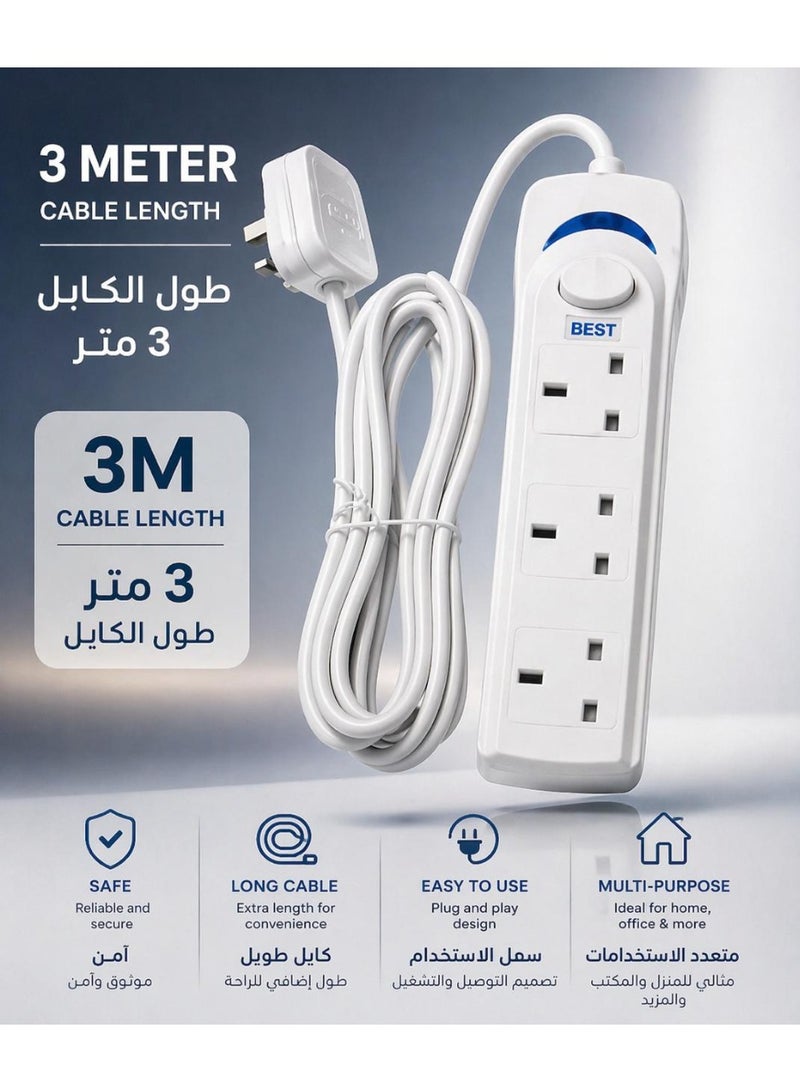 بست أفضل كابل تمديد لشرائح الطاقة بطول ٣ أمتار | محول قابس عالمي بثلاثة مقابس مع كابل تمديد جريء بطول ٣ أمتار | مقبس طاقة | لوحة تمديد | كابل تمديد | مقبس تمديد للمنزل والمكتب والمطبخ والسفر وغيرها (أبيض) ((٣ أمتار)) - Image 1