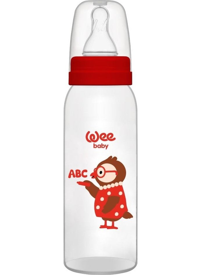 Classic PP Bottle 250 ml - Owl - pzsku/Z04255E466EE97D3E821AZ/45/_/1735567935/0a5a6c3a-b80e-4c59-af2a-ae45bdb295d4