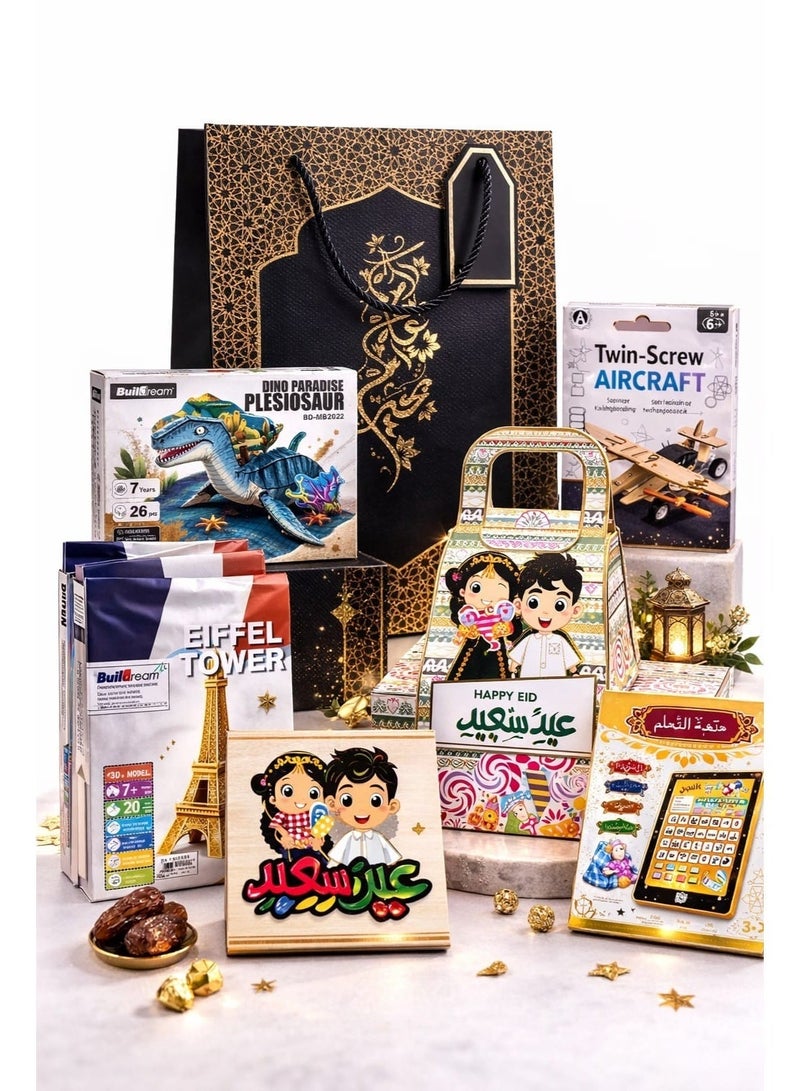 علبة هدايا عيد مبارك للأطفال - عبوة من 6 قطع مع ساعة ذكية وسماعات أذن مجانية | ألعاب تعليمية، جهاز لوحي لتعليم اللغة العربية، علبة عيد للأطفال للحلوى وبطاقة عيد - Image 1