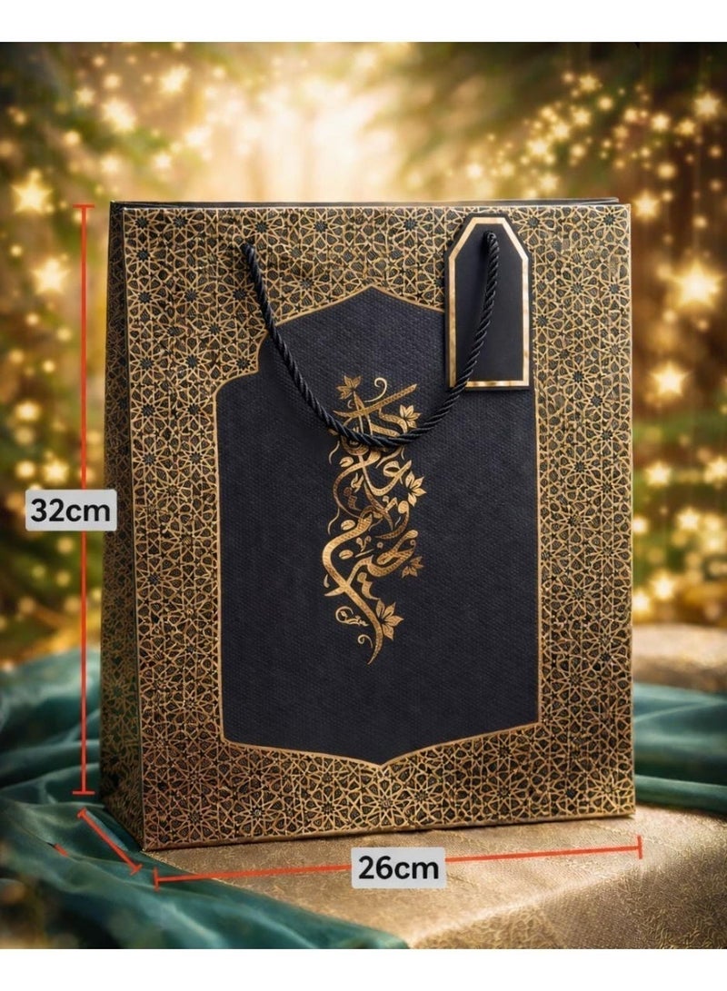 علبة هدايا عيد مبارك للأطفال - عبوة من 6 قطع مع ساعة ذكية وسماعات أذن مجانية | ألعاب تعليمية، جهاز لوحي لتعليم اللغة العربية، علبة عيد للأطفال للحلوى وبطاقة عيد - Image 2