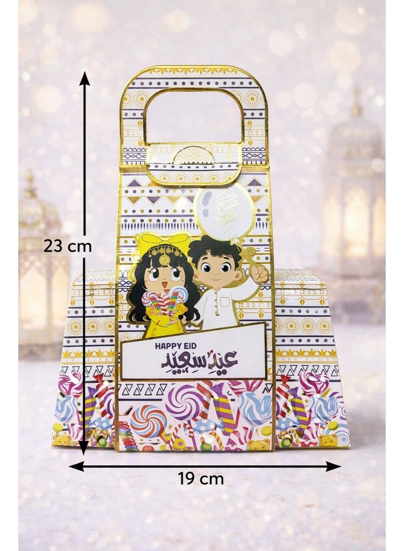علبة هدايا عيد مبارك للأطفال - عبوة من 6 قطع مع ساعة ذكية وسماعات أذن مجانية | ألعاب تعليمية، جهاز لوحي لتعليم اللغة العربية، علبة عيد للأطفال للحلوى وبطاقة عيد - Image 4