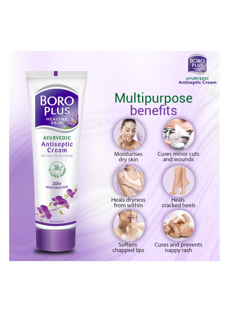 Boro Plus 2-Piece Boro Plus Antiseptic Cream Multicolour - Image 2