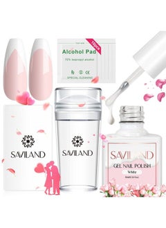 Saviland French Manicure Kit  13Pcs French Tip Nail Stamp With White Gel Nail Polish Set Jelly Silicone Nail Stamper And Scraper Nail Art Stamper Kit For French Nails Home Diy Salon  - Image 1