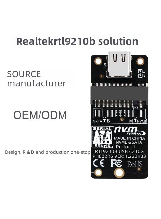 M.2 NVMe Hard Disk Box Adapter Card 9210B Dual Protocol Type-c USB3.1 Gen2 10Gbps-Color:PH882RS-PCBA  - Image 1
