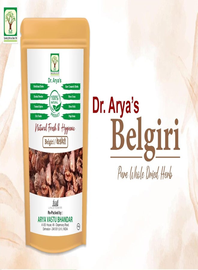 DR ARYA Dr. Arya's Belgiri 250gm | Bael Phal Dry | Aegle Marmelos | Wood Apple (250gm) - Image 4