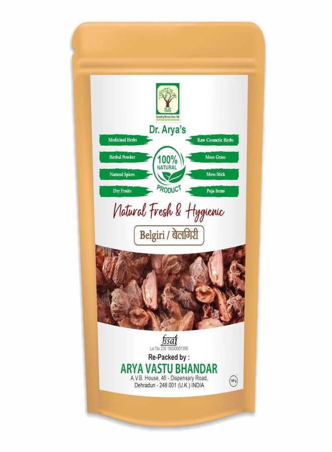 DR ARYA Dr. Arya's Belgiri 250gm | Bael Phal Dry | Aegle Marmelos | Wood Apple (250gm) - Image 1