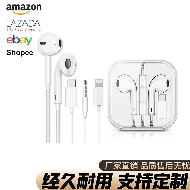 Three-Dimensional Bass Wired Headset Semi-In-Ear Karaoke Wire Control With Microphone Volume Adjustment Typec Manufacturer - Image 2