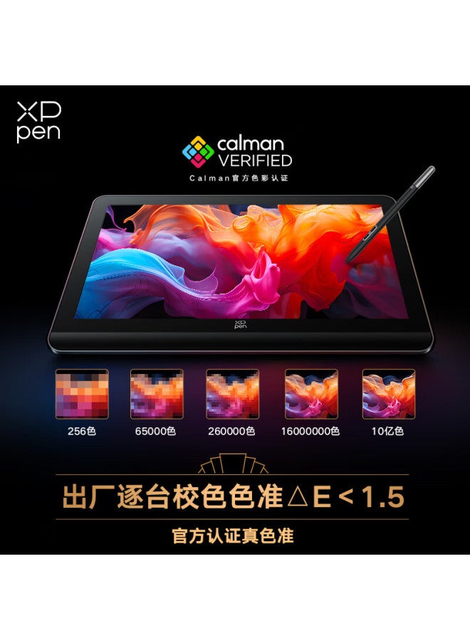 Xppen Artist Pro19(4k) Digital Drawing Monitor Hand-painted Screen Computer Professional Drawing Tablet Connect To Computer Laptop Hand-painted Board Ap19 Handwriting Board Electronic Drawing Board - Image 5